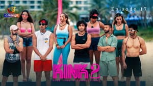 Episodio 17