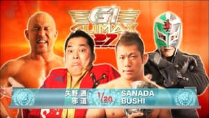 NJPW G1 Climax 27: Day 7 — foto 5