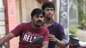 அதாகப்பட்டது மகாஜனங்களே — foto 3