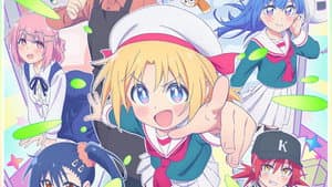 Cultural Exchange with a Game Centre Girl — foto 2