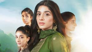 Nauroz: The Movie — foto 1