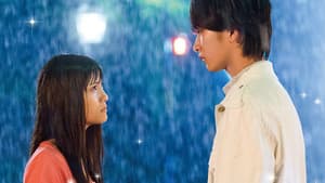 Itazura na Kiss the Movie Part 3: Propose — foto 1