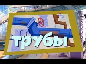 Episodio 21