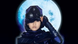 ブギーポップは笑わない — foto 1