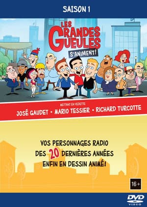 Temporada 1