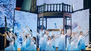 日向坂46「卒業写真だけが知ってる」 Live from Happy Magical Tour 2024 @ 東京ドーム — foto 2