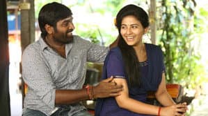 சிந்துபாத் — foto 7