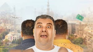٥ محي الدين أبوالعز — foto 3