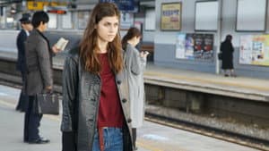 Lost Girls & Love Hotels — foto 6
