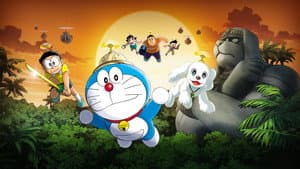 映画ドラえもん 新・のび太の大魔境 ～ペコと5人の探検隊～ — foto 3
