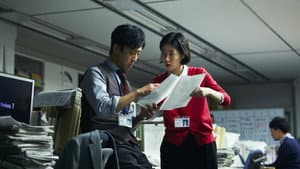 新聞記者 — foto 1