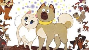 わんわん忠臣蔵 — foto 6