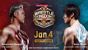 NJPW Wrestle Kingdom 14: Night 1 — foto 2