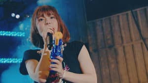 UCHIDA MAAYA LIVE 2017 +INTERSECT♡SUMMER+ — foto 3