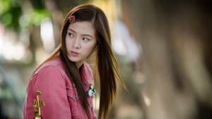 2538 อัลเทอร์มาจีบ — foto 5