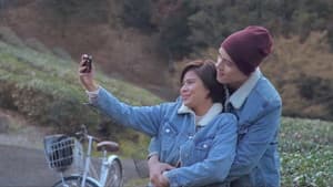Hanggang Kailan? — foto 1