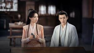 念无双 — foto 6