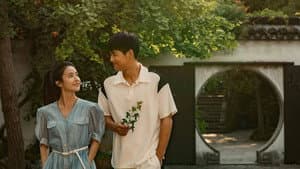 江南：在爱开始的地方等你 — foto 1