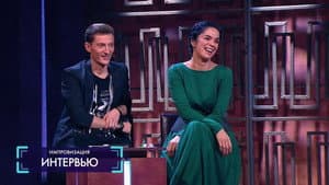 Episodio 6