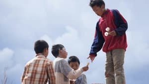 月光里的男孩 — foto 4