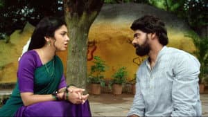నేను లేని నా ప్రేమకథ — foto 5