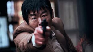 반드시 잡는다 — foto 2