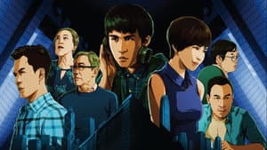 逆向誘拐 — foto 6