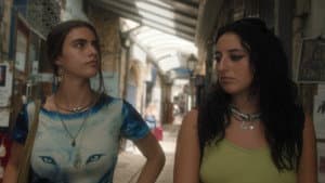 Arava — foto 1