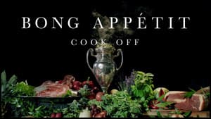 Bong Appétit — foto 4