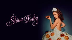 Shiva Baby — foto 10