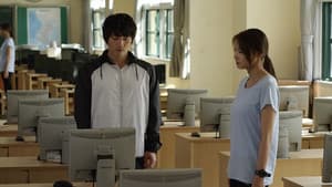 가시 — foto 1