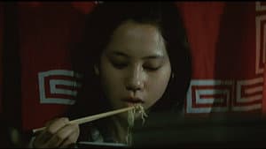十代　－恵子の場合－ — foto 3