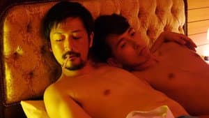 親父が愛した男たち — foto 3