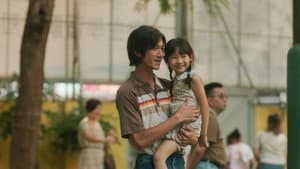但願人長久 — foto 1