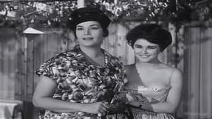 الساحرة الصغيرة — foto 5
