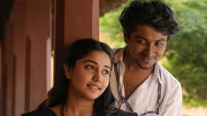 വാഴ II — foto 6