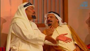 سنطرون بنطرون — foto 1
