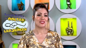Episodio 3915
