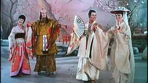 The Mikado — foto 1