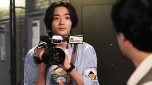 家、ついて行ってイイですか？ — foto 2