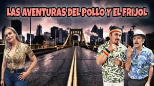 Las Aventuras Del Pollo Y El Frijol — foto 1