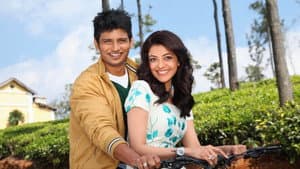 கவலை வேண்டாம் — foto 1