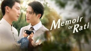 จาฤกรติชา — foto 2