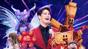 The Mask Singer หน้ากากนักร้อง — foto 1