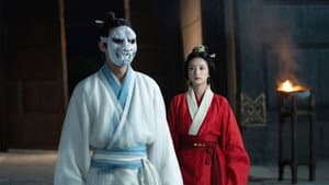 古相思曲 — foto 3