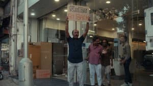 We Were Here — foto 1