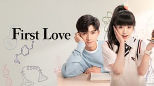 初次爱你 — foto 1