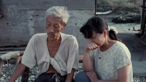 一隻鳥仔哮啾啾 — foto 3