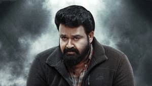 12th മാൻ — foto 2