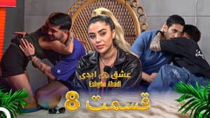 Episodio 8